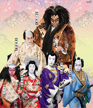令和五年度 松竹大歌舞伎の画像