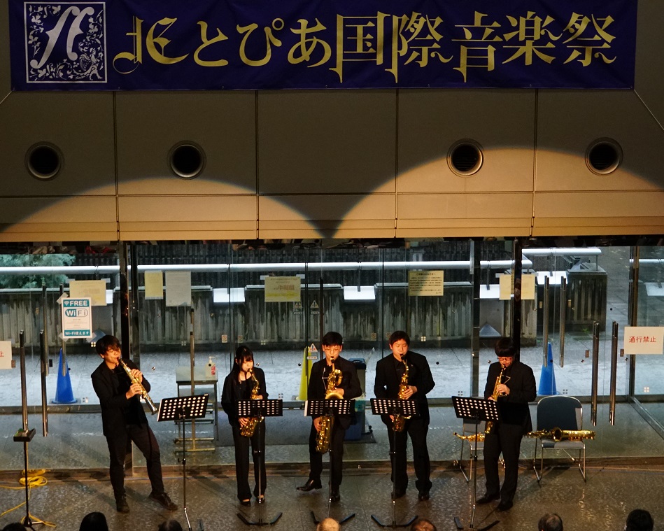 北とぴあ国際音楽祭2023<br>関連公演<br>上野学園大学ロビーコンサートの画像