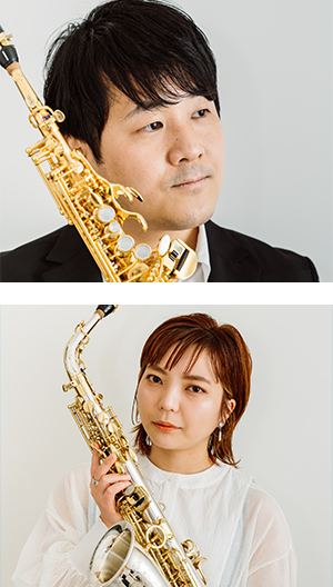 依藤 大樹／山﨑 憂佳(サクソフォン・デュオ)