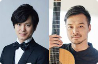 加耒 徹バリトン・リサイタル～ギターに大萩康司を迎えて～ドイツ・リートに酔いしれる夜