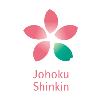 城北信用金庫