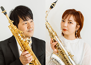依藤 大樹／山﨑 憂佳 （サクソフォン・デュオ）