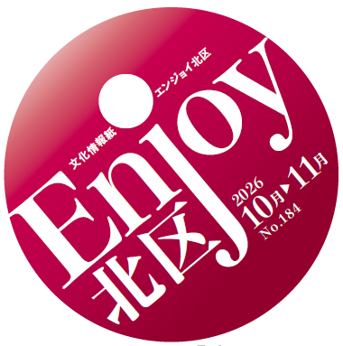 イベント画像