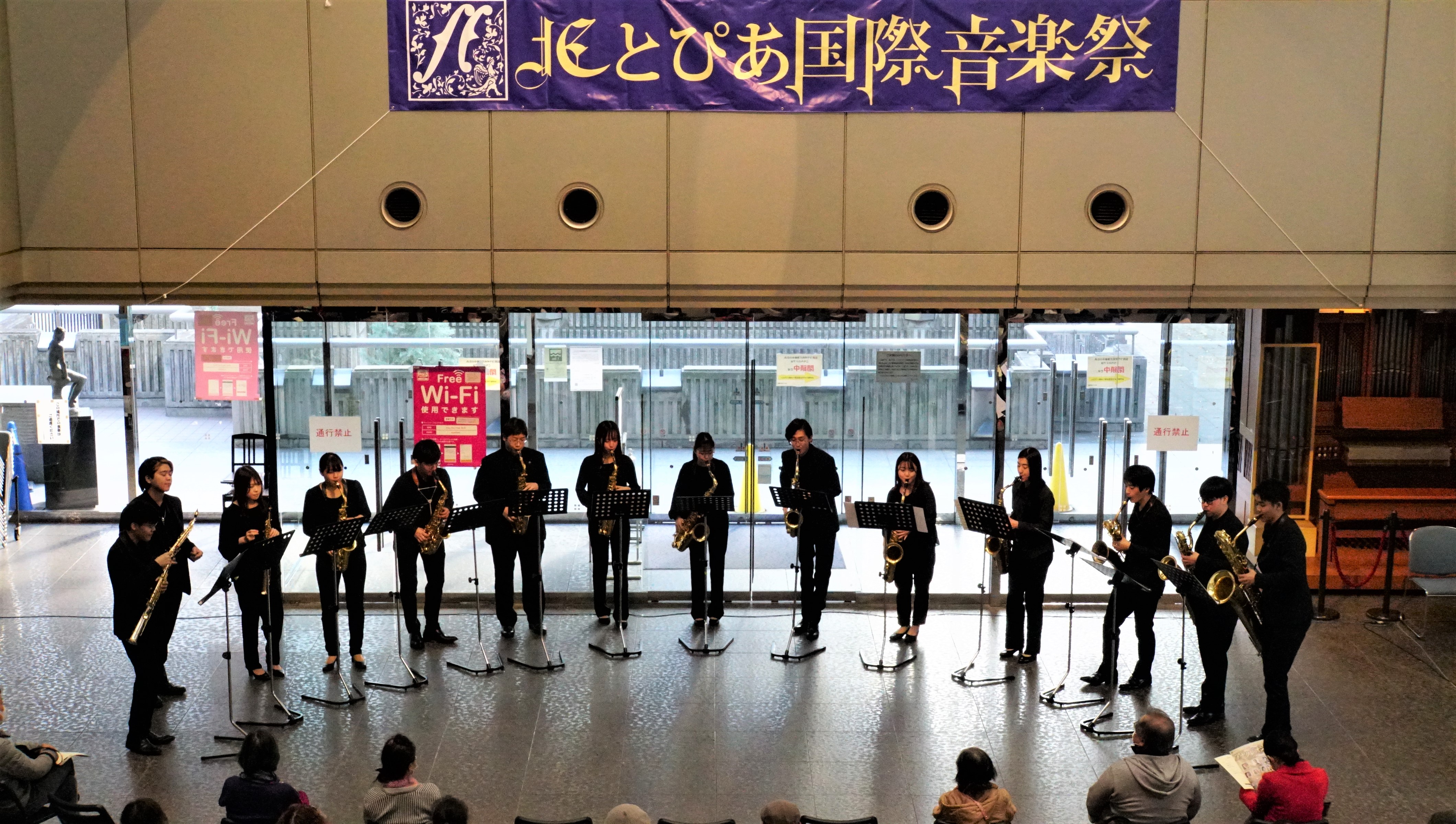 北とぴあ国際音楽祭2022<br>関連公演<br>上野学園大学ロビーコンサートの画像
