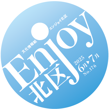 イベント画像