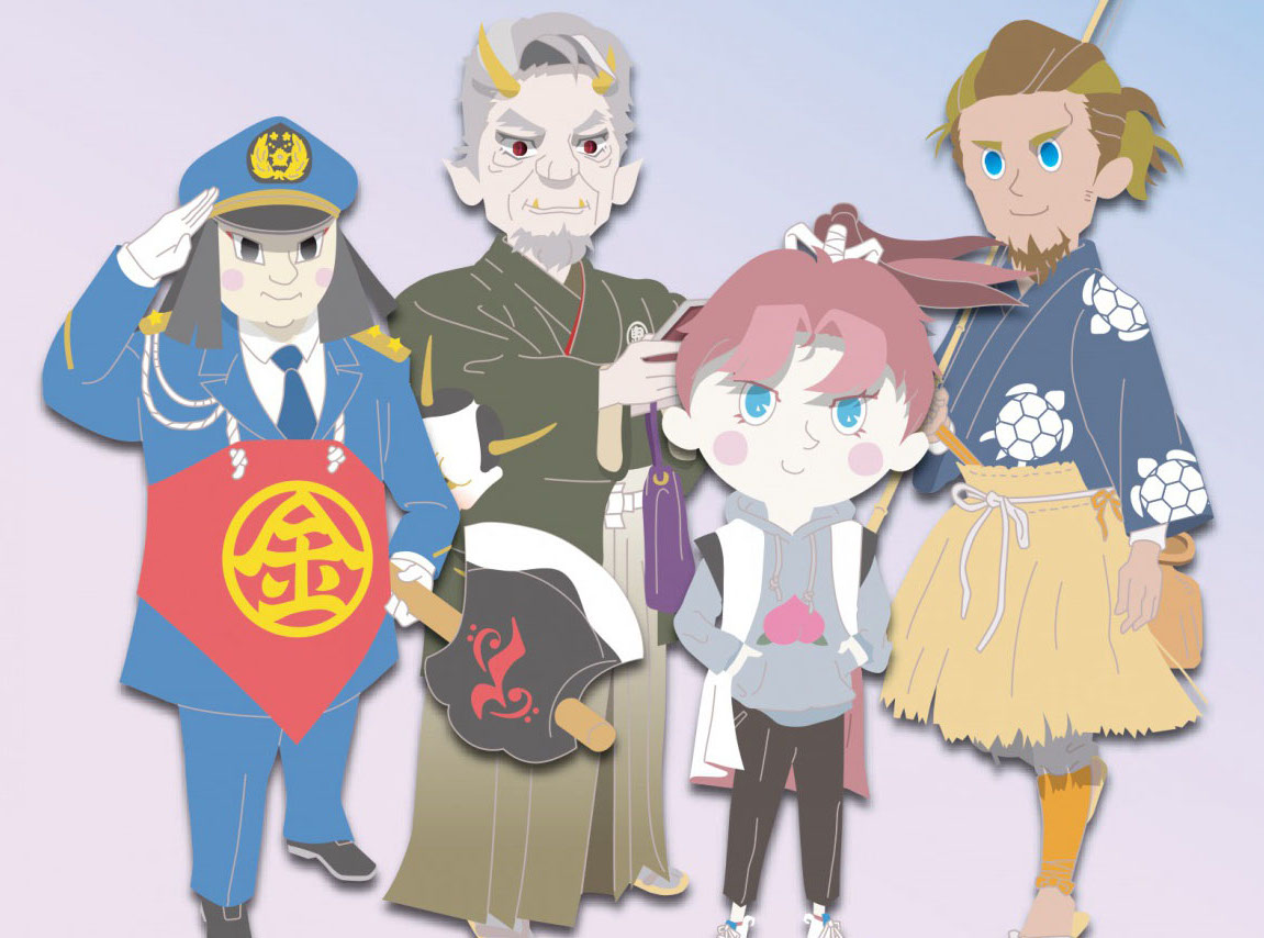 北とぴあ国際音楽祭2020 芸大とあそぼう in 北とぴあ 三太郎リターンズ～ももたろうの鬼退治の画像