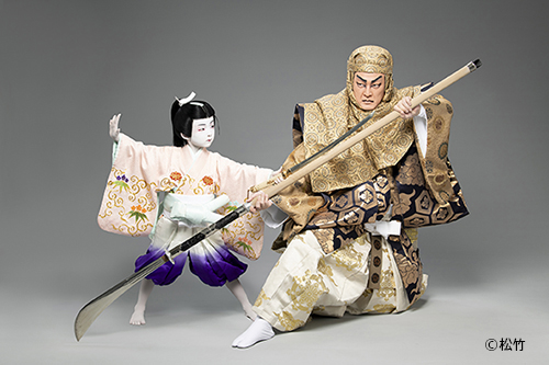 松竹特別歌舞伎の画像